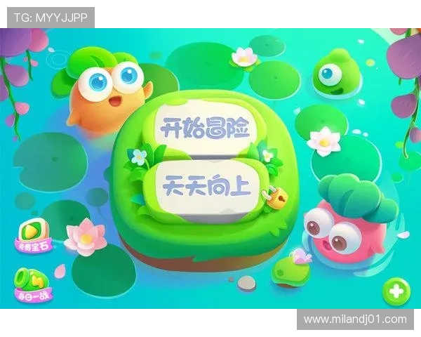 米兰下载地址官网官方入口及安全下载方法全攻略 米兰下载地址官网官方入口及安全下载方法全攻略