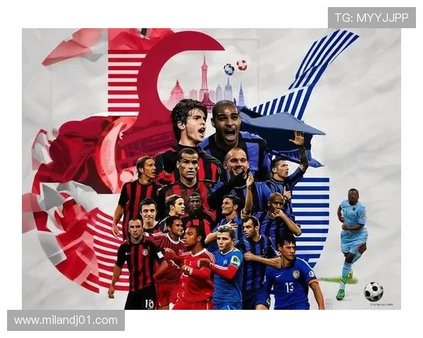 米兰体育中文网站介绍意大利足球文化与历史背景