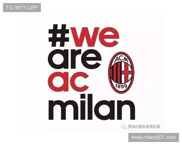 米兰体育国际首页：丰富的体育内容覆盖全球体育迷的每日需求