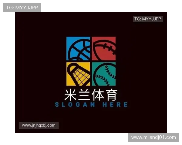 米兰体育官网地址的变化及其对用户的影响分析
