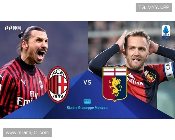 米兰体育官网登录：官方平台登录界面详细介绍与使用指南