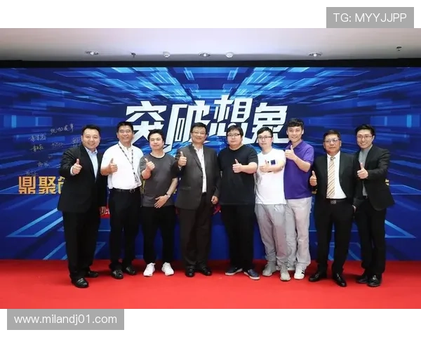 米兰体育电竞俱乐部运营模式创新及其成功案例