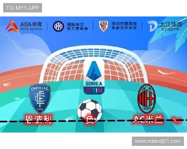 米兰体育网页版登录方式常见问题及解决方案推荐