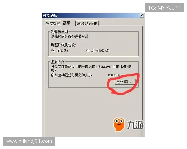 米兰官网手机版会员登录不上怎么办，详细步骤帮助你快速解决问题