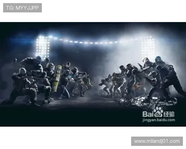 米兰官网电游游戏新手入门指南帮助快速上手