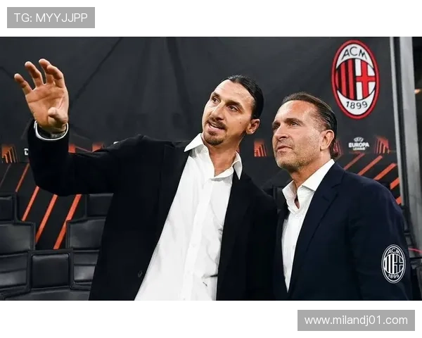 AC米兰官方最新消息关注俱乐部财务状况和赞助合作最新进展 AC米兰官方最新消息关注俱乐部财务状况和赞助合作最新进展