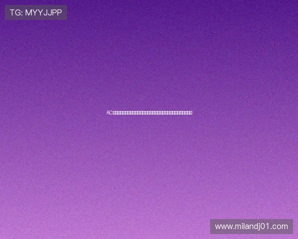 AC米兰比赛直播最新时间安排及观看指南，帮助球迷第一时间掌握比赛动态