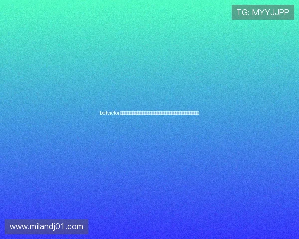 betvictor官网最新登录入口及安全指南，帮助玩家顺利进入平台体验优质博彩服务