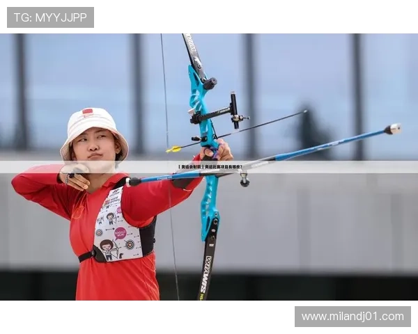 乐动体育比赛活动奖励机制揭秘,丰富奖品激励助你全情投入赛事争夺 乐动体育比赛活动奖励机制揭秘,丰富奖品激励助你全情投入赛事争夺