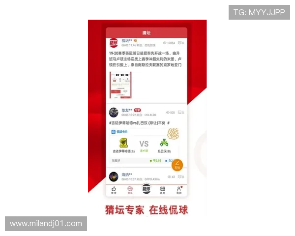 乐盈体育app官网用户评价与使用体验分享与优化建议