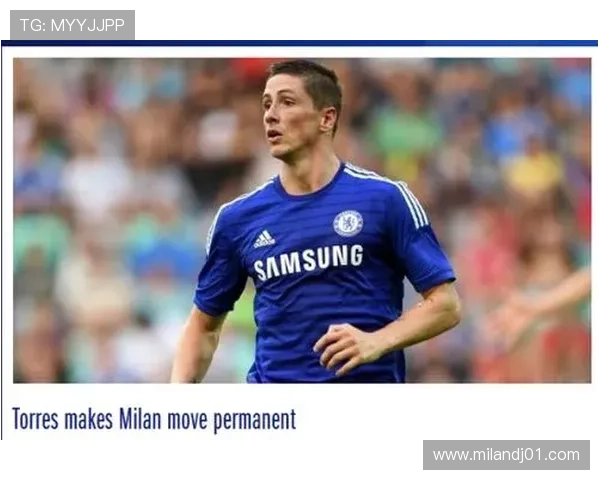 如何通过AC米兰网址官方网站获取球队最新动态和官方公告