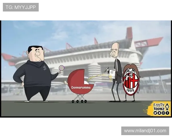 新手必看AC米兰平台开户攻略，教你如何顺利注册并享受足球竞技的乐趣