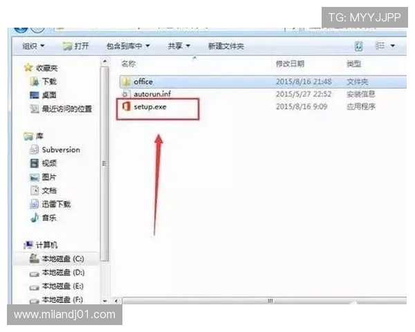 米兰下载安装最新版本教程确保游戏安全稳定运行技巧